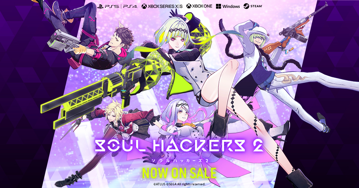 soul-hackers.jp